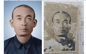 芒康老照片修复-2